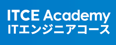 ITCE Academy(ITCEアカデミー)のロゴ